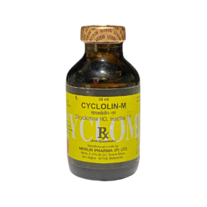 Dicyclomine HCL 10mg | Brand - Cyclolin-M | Manufacturer - Merlin Pharma | Pack of 30ml Inj